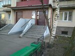 ЖСК № 1202, правление (Latyshskikh Strelkov Street, 5к2), building cooperative