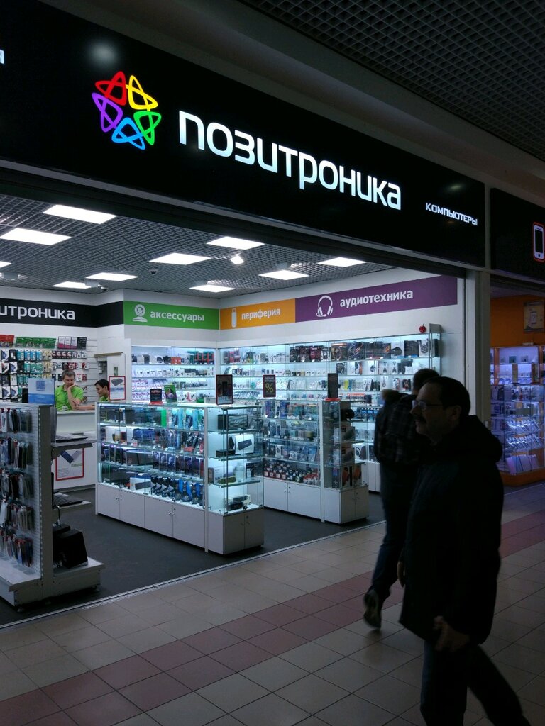 Mobile phone store Позитроника, Moscow, photo