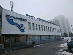 Тренажерный зал (Suharawskaja Street, 33), sports hall, gym