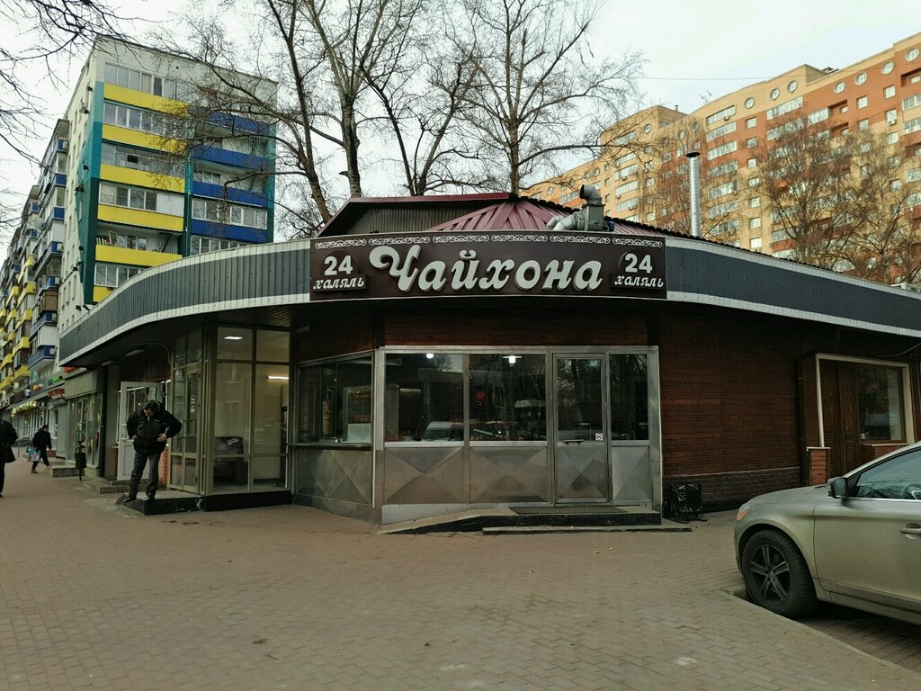 Cafe Teahouse, Himki, photo