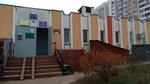 Московский городской совет ветеранов (Borovskoye Highway, 35к1), community organization