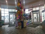 Товары для праздника (Podmoskovniy Boulevard, 13), goods for holiday