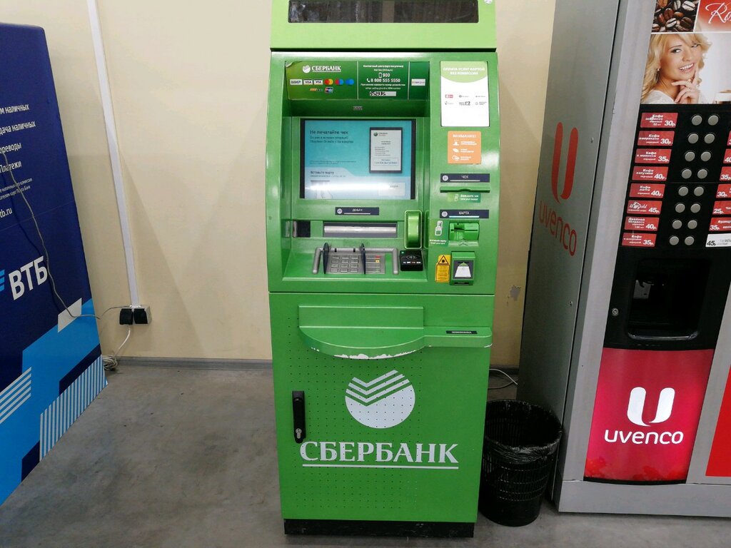 ATM Сбербанк России, Krasnodar, photo