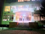 Fgbu Rosselkhoztsentr po Respublike Tatarstan (Daurskaya ulitsa, 14), ministerios, departamentos, servicios públicos
