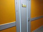 Astis (Dmitrovskoye Highway, 157с9) ، صناعة المعدات