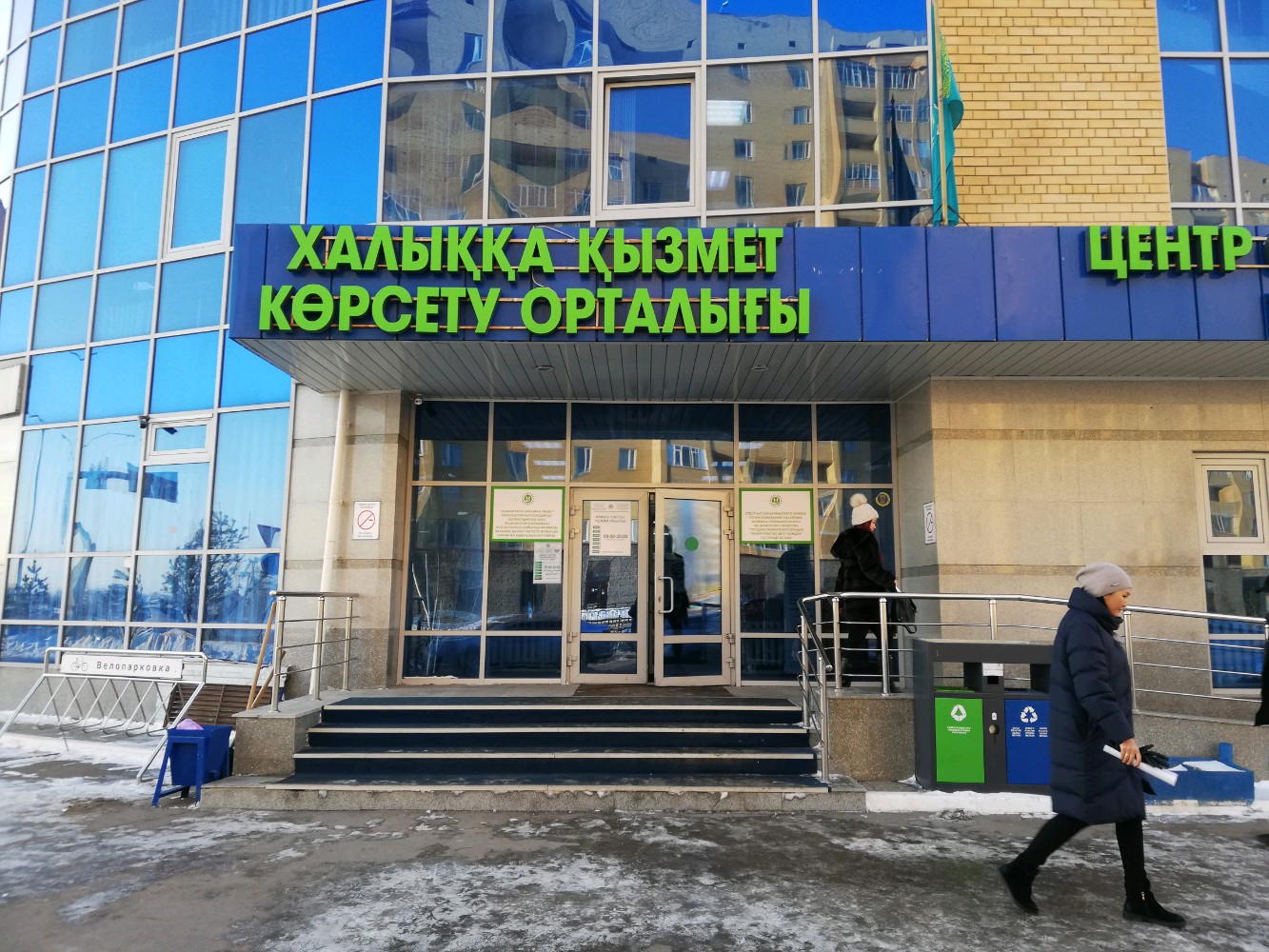 Екі керемет бөріқарақат оргазмы