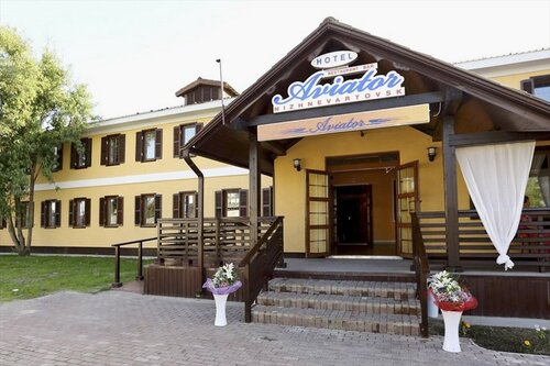 Гостиница Авиатор в Нижневартовске