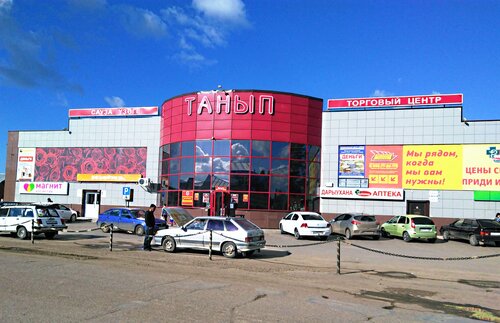 Shopping mall Торговый центр Танып, Republic of Bashkortostan, photo