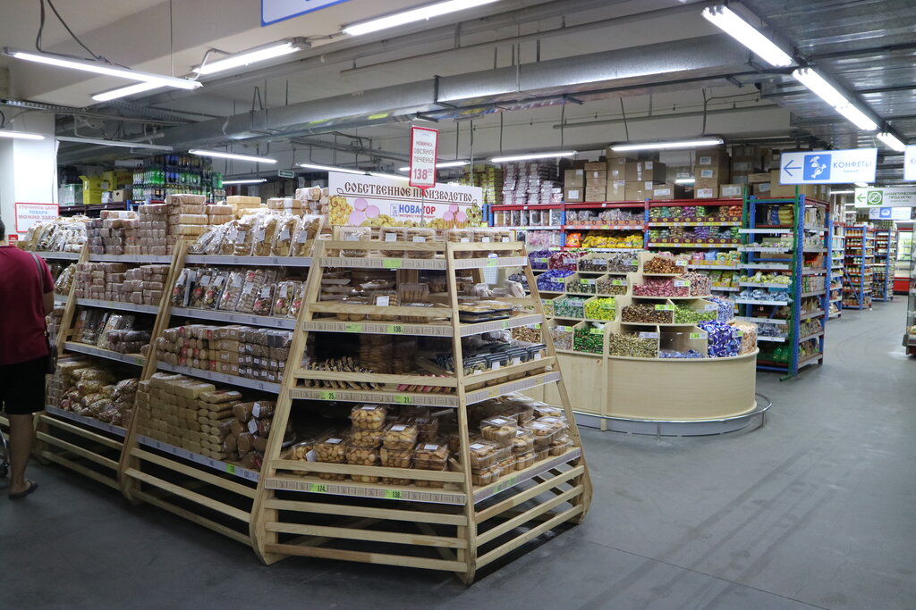 Food hypermarket Novator, Omsk, photo