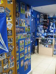 Futbolnaya atributika (Leninskiy Avenue, 161), gift and souvenir shop
