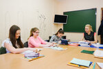 Lexxis (Pervouralsk, ulitsa 1 Maya, 8А), foreign language courses