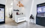 Babor (Mosfilmovskaya Street, 88к2с7), salón de belleza