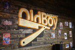 OldBoy (Proletarskiy prospekt, 7А) ، صالون حلاقة