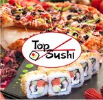 TopSushi (Vyatskaya ulitsa, 61), barra de sushi