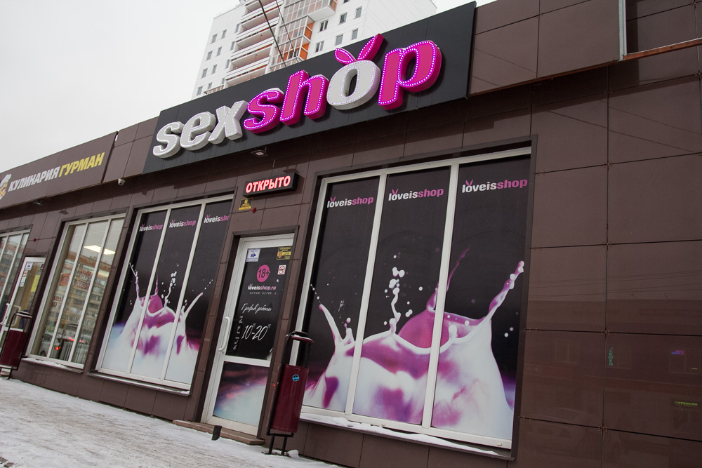 Есек жалау порно видео