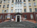Парикмахерская (Titova Street, 11) ، مصففو الشعر