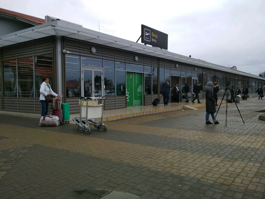 ATM Sberbank Rossii, bankomat, Krasnodar, photo