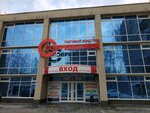 Фото 2 Дом страховок