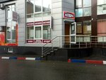 Хозтовары (50 let VLKSM Street, 107/1), household goods and chemicals shop