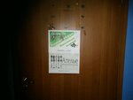 Фотостудия (Rozhdestvenskaya Street, 5), photo studio
