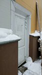 Пластик, склад (Geroya Popova Street, 47), productos de plástico