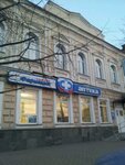 Саламандра (ул. Марата, 7, Ульяновск), окна в Ульяновске