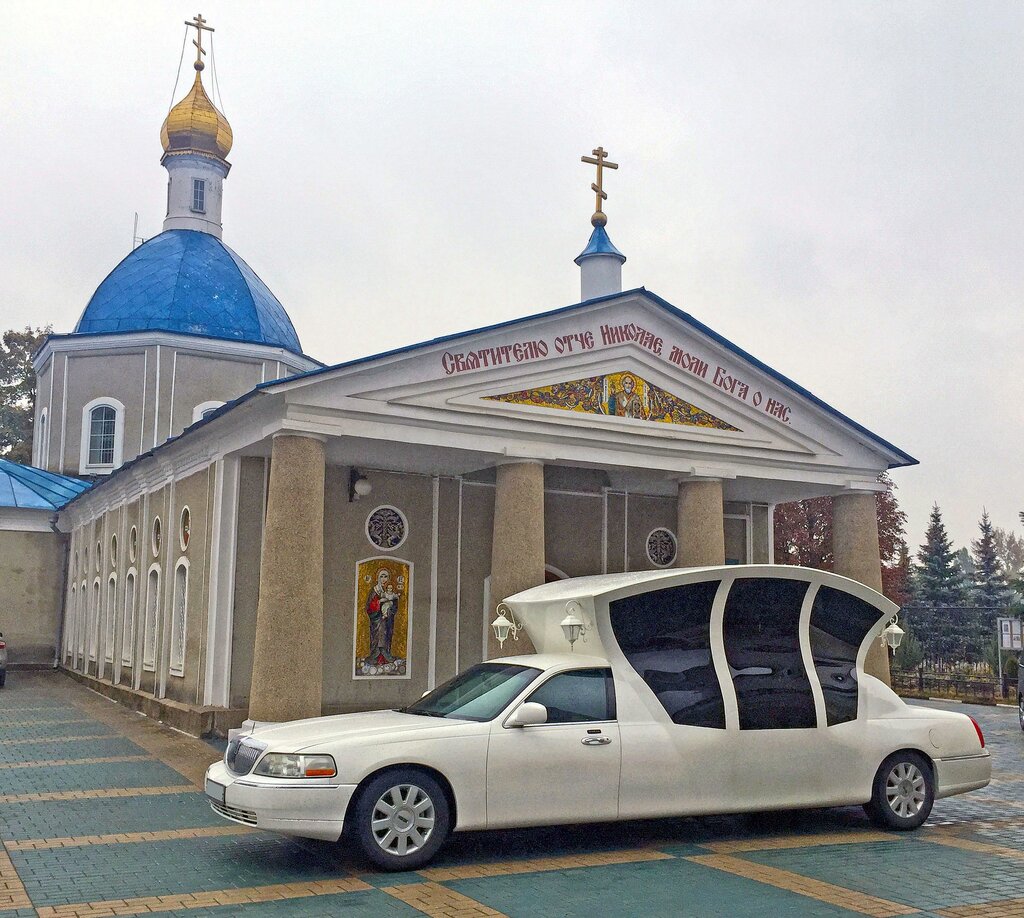 Машина Церковь