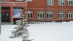 Велопарковка (Zheleznodorozhnaya Street, 41), estacionamiento de bicicletas