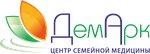 Klinika Semeynoy meditsiny DemArk (улица Лермонтова, 11А), dental clinic