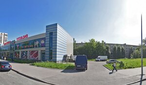 Адрес Сервисный центр Samsung