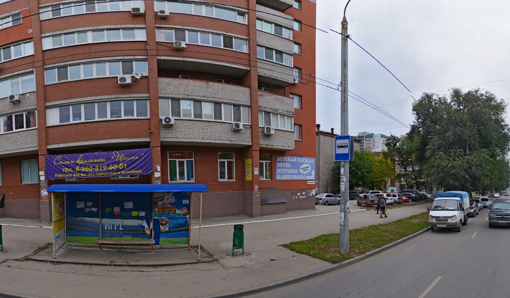 Нововокзальная 27 карта самара