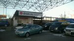Авто-Арена (Rostov-on-Don, kvartal Sovkhozny), car dealership