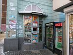 Продукты (ulitsa Griboyedova, 24), grocery
