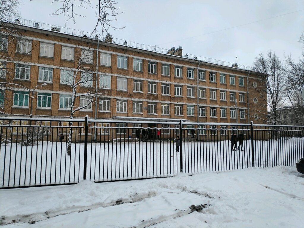 Санкт петербург школа 537