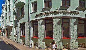 Адрес Восстановление Данных 24, приемный пункт