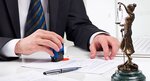Business Litigation Consulting (Druzhby Narodiv Boulevard, 28В), servicios legales