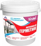 Stroysnabzhenie (Novo-Gayvinskaya Street, 91Б), hardware store