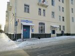 Отделение почтовой связи № 142605 (Красноармейская ул., 15), почтовое отделение в Орехово‑Зуево