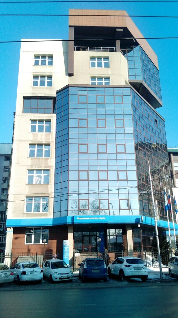 تدقيق الضرائب Mezhrayonnaya Ifns Rossii № 16 po Irkutskoy oblasti ، إيركوتسك، صورة