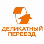 Delicate Moving (Delovaya Street, 17), moving company