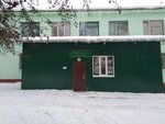 Брянский областной эколого-биологический центр (ulitsa 7-ya Liniya, 13), further education