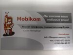 Mobikom (Barrikadnaya Street, 36), phone repair