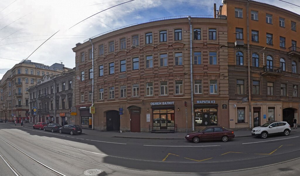 Computer repairs and services DNS Сервисный центр, Saint Petersburg, photo