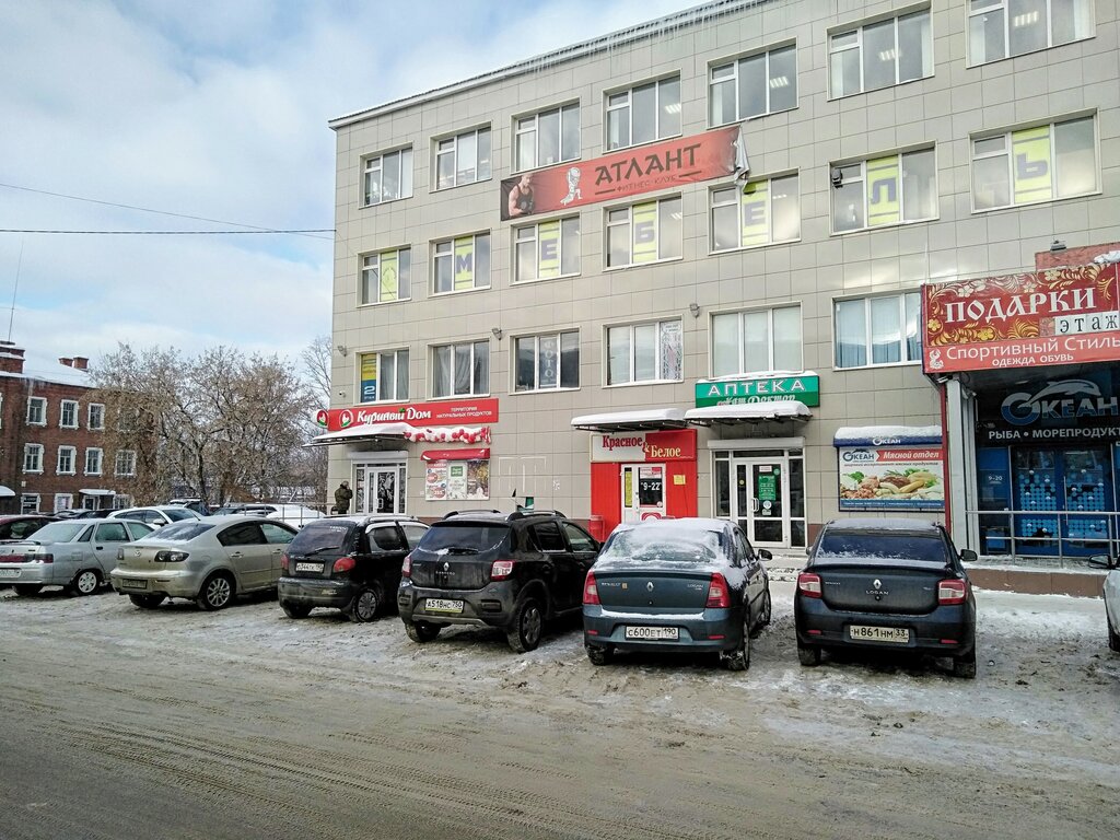 Мебельный Магазин Ликино Дулево