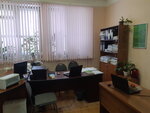 Бизнес-Консультант (ул. Лобачевского, 11), регистрация и ликвидация предприятий в Йошкар‑Оле