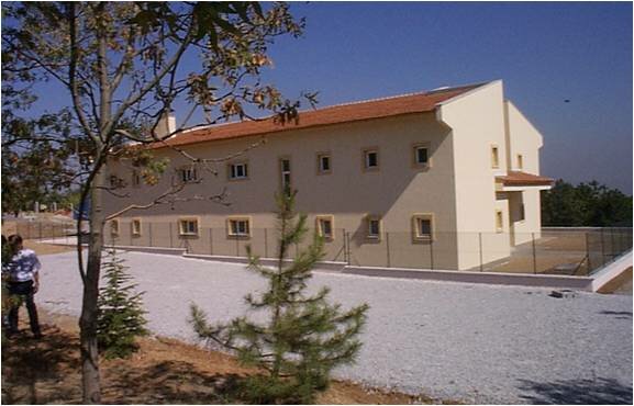 Research organization Communications and Spectrum Management Research Center, Ankara, photo