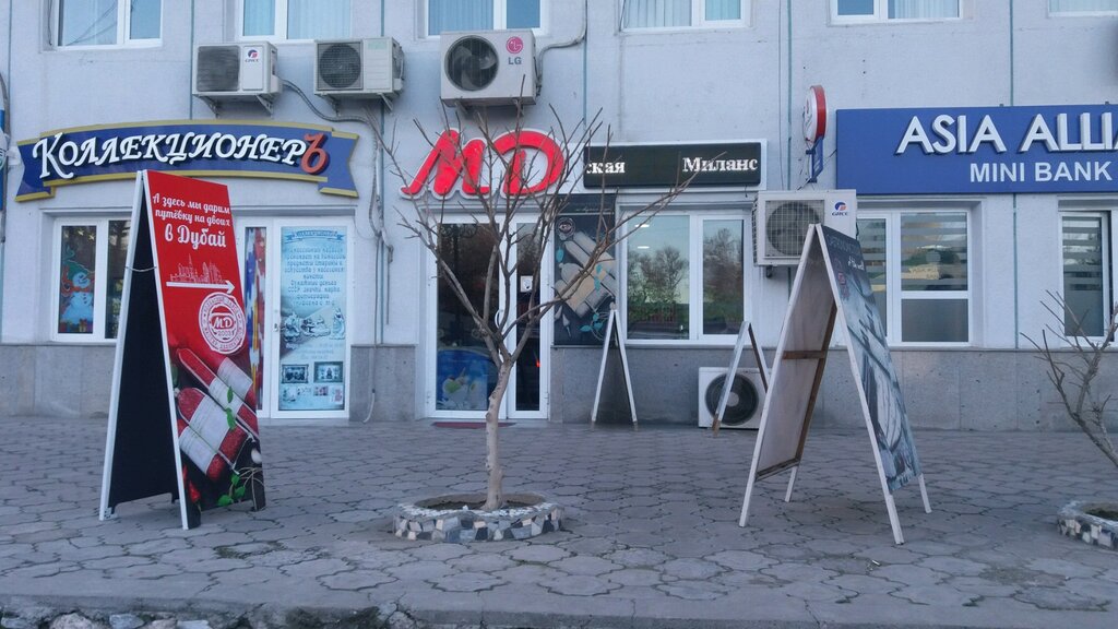 Go‘sht va kolbasalar do‘koni Md, Toshkent, foto