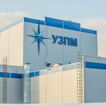 Uralsky zavod Protivogololednykh Materialov (1-ya ulitsa Yeltsovka, 1), química industrial