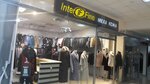 Interfino (Saviecki praspiekt, 35), tienda de ropa de abrigo