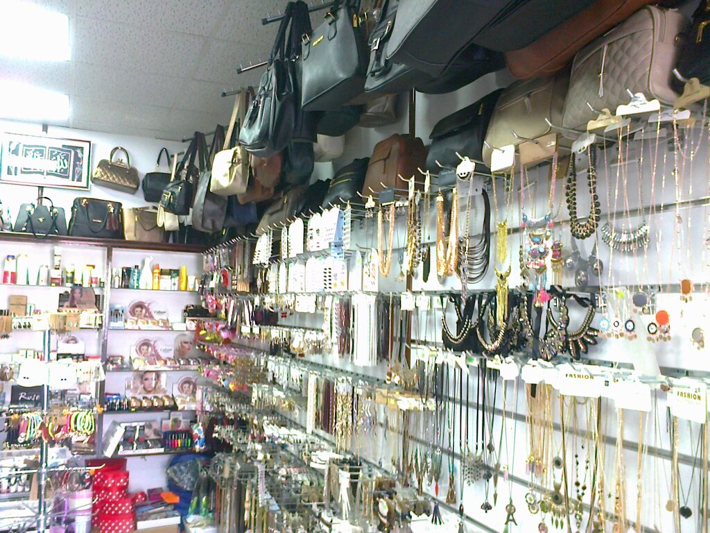 Perfume and cosmetics shop Uner Perfumery, Incesu, photo